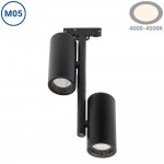 14W LED Punktstrahler Design 2-flammig Magnetic Line M05 Neutralweiß