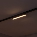 12W LED Linearleuchte Magnetic Line M05 Warmweiß 12W LED Linearleuchte Magnetic Line M05 Warmweiß